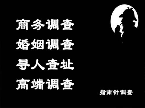 库车侦探可以帮助解决怀疑有婚外情的问题吗